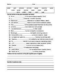 Quick And Easy Worksheet For Practicing Meanings And Conjugations For Present Tense Stem Changing Verbs In S Verb Worksheets Verb Practice Practices Worksheets
