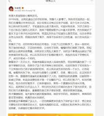 This is 淫娃碧碧 by 母則天 on vimeo, the home for high quality videos and the people who love them. G1ejf8fp48sxym