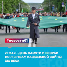 424 просмотра • 22 апр. Facebook