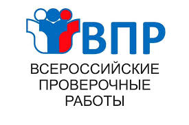 ВПР-2026: не экзамен, а компас для учебного успеха - Лента новостей Крыма