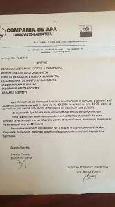 Vezi care sunt noile propuneri. Facebook