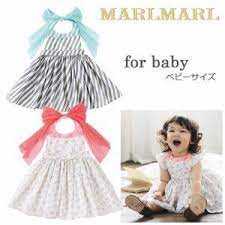 マールマール エプロン ブーケ bouquet お食事エプロン ベビーサイズ ストライプ フラワー marlmarl マールマール スタイ エプロン かわいい エプロン ベビー 出産祝い ギフト プレゼント 子供服 エプロン ベビー服 diy 洋服