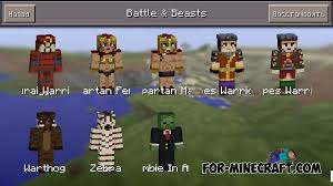 Download the bare bones texture pack for minecraft from the download section below. Xbox Skin Pack For Minecraft Pe 0 11 1 0 11 0