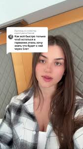 Відповідь на запитання від користувача @Сергей