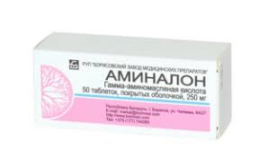 Top 20 Preparatov Dlya Uluchsheniya Pamyati I Raboty Mozga 2020