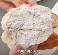 모든 디저트집에 타로가 나왔으면 좋겠어.. #타로밀크티 #타로 ...
