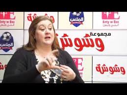 انتي وبس حنان زينال تقدم طرق تنظيف المنزل وتنظيف الجسم طاقيا Entywbas Youtube Prayers