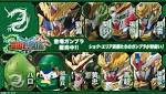 SDガンダムワールド 三国創傑伝