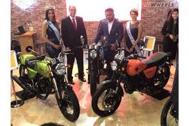 The misfit is a sporty commuter motorcycle, perfect for around town with daily highway jaunts. Cleveland Cyclewerks Unveils Ace 250 And Misfit 250