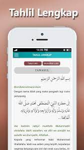 Download aplikasi surat yasin latin ini dan kamu bisa mendengarkan audio surah yasin. Surat Yasin Latin Fur Android Apk Herunterladen