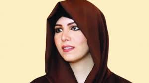 Our flagship fbo earned the crown of fbo of the. Mohammed Bin Rashid Appoints Latifa Bint Mohammed As Chairman Of Dubai Culture And Arts Authority Teller Report