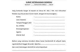 Kelurahan merupakan wilayah kerja lurah sebagai perangkat. Surat Keterangan Domisili Syarat Cara Membuat Dan Contoh