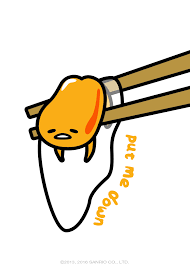 Maybe you would like to learn more about one of these? Kawaii Egg Yolk Wallpaper Novocom Top