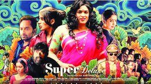 A Certificate For Super Deluxe Starring Vijay Sethupathi Samantha Ramya Krishnan News Today First With The News Lots of weapons and fun gameplay systems interlock to create absurd.
