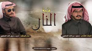 Scopri ricette, idee per la casa, consigli di stile e altre idee da provare. Ø§Ù„Ø´Ø§Ø¹Ø± Ø§Ø­Ù…Ø¯ Ø¹Ø¨Ø¯Ø§Ù„Ù„Ù‡ Ø¨Ø¬Ø§Ø¹ Ø§Ù„Ø´Ø§Ø¹Ø± Ø§Ø­Ù…Ø¯ Ø¹Ø¨Ø¯Ø§Ù„Ù„Ù‡ Ø¨Ø¬Ø§Ø¹ O O UË† U Ou O O U U OÂµo Us Ø§Ù„Ø³Ù„Ø§Ù… Ø¹Ù„ÙŠÙƒÙ… Ø§Ù„Ø­Ù„Ù‚Ø© 34 Ùˆ 35 ØºÙŠØ± Ù…ØªØ§Ø­ Ù„Ù„ØªØ­Ù…ÙŠÙ„ Ulfa Baswara