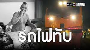 เบียร์อาปาเช่ ก้อยอรัชพร สงกรานต์เตชะณรงค์ ชาติชาย ชุณหะวัณ บุนเดสลีกา โปรแกรมบอล. Imtdbpz4b Npum
