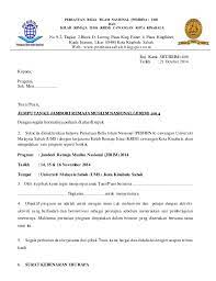 Surat kebenaran ibu bapa ganesen a l kamoo, jabatan asas pendidikan dan kemanusiaan, fakulti pendidikan, universiti malaya, 50603 kuala lumpur wakil khidmat bank rakyat; Surat Rasmi Ibu Bapa Rasmi Suf