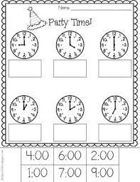 Pin On Math 1st Grade