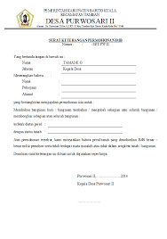 Selain itu, bawa surat pengantar dari rt dan rw juga. Contoh Surat Numpang Nikah Dari Rt