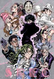 jojo taste spec 当麻はジョナサン 由花子 瀬文はミスタ ホルマジオ 吉川は吉良 承太郎 ミスタ 冷泉はジャイロ エルメェス サトリは 露伴 城旭斎は承太郎 石川さゆり セカイとジュンは承太郎と徐倫 二ノマエはｄｉｏ そして卑弥呼の能面を石仮面風にしま
