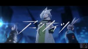 If Arknights Has An Anime Opening Youtube