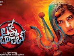 Latest telugu suspense thriller movie full | new upload telugu full hd 1080 blockbuster movie 2019 watch online movies. Telugu Thriller Movies List Desimartini