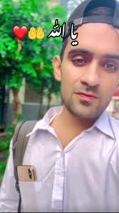 خپل مشر رور رامینځته کړئ ❤️