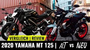 New engine with vva (variable valve actuation). 2020 Yamaha Mt 125 Alt Vs Neu Vergleich Review Top Speed Fahrverhalten Display Youtube