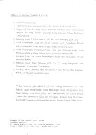Untuk lebih jelasnya, anda simak saja contoh surat keterangan magang demikian surat keterangan magang ini kami buat untuk dipergunakan sebagaimana mestinya. Contoh Surat Keterangan Kerja Untuk Visa Contoh Resource