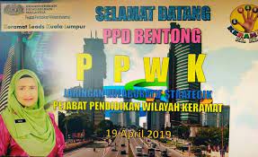 1 bulan yang lalu / cabang dinas pendidikan wilayah 1 mengucapkan selamat menjalankan ibadah puasa ramadhan 1442 h. Jaringan Kolaboratif Fb Rasmi Ppd Bentong Pahang Facebook