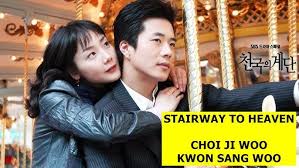 STAIRWAY TO HEAVEN KOREAN DRAMA #KOREANDRAMA - YouTube