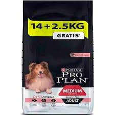 Proplan Somonlu Kopek Mamasi 14 2 5 Kg 7613035119024 Amazon Pet Center
