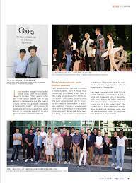 Tour de france 2021 live dashboard race info, preview, live video, results, photos and highlights. Ccgc Vision å•†è–ˆ Article February 2019 Tale Of Chun