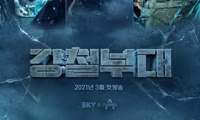 Get in touch with 박수민 (@jebfha) — 36 answers. P2k7pcn8mc N M