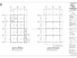 แบบบ านช นเด ยว สไตล ชนบทใต ถ นส ง รวมพ นท ใช สอย196 00 ตร ม thai let s go แบบบ านช นเด ยว ผ งบ าน บ านสไตล ค นทร