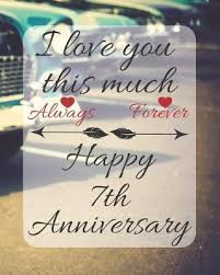 Find great seventh anniversary gift ideas on amazon. I Love You This Much Always Forever Happy 7th Anniversary Ela Publishing 9781687547415