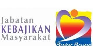 Sebut harga bagi perkhidmatan membekal dan menghantar bekalan toner/ribbon bagi pencetak kad oku di jabatan kebajikan masyarakat. Homepage Full Post Featured Harakahdaily Page 510