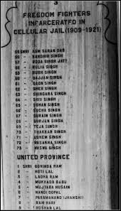 List of Freedom Fighters... - Andaman ...