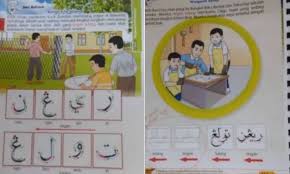 Taufiq affandi, s.h.i., m.sc., dosen universitas darussalam gontor, sebagaimana dikutip dari laman resmi unida gontor. Malaysiakini Menjawab Persoalan Tulisan Khat Dalam Subjek Bm Darjah 4