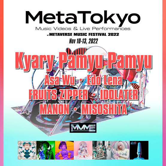 Metaverse Music Festival MetaTokyoステージ