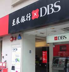 For your safety, we encourage you to bank from the comfort of your home with dbs/posb digibank, and only visit our branches for urgent banking needs. Dbs Bank To Soft Launch Its Mobile Banking Platform In India Medianama