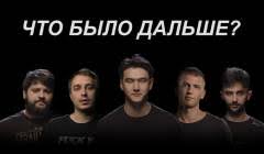 Данная группа создана для того, чтоб делиться новыми выпусками программы аферисты в сетях. Aferisty V Setyah 2021 Smotret Onlajn Poslednij Vypusk Na Novom Kanale