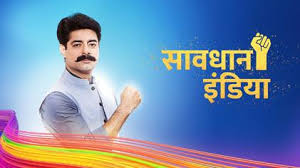 Savdhaan India Wikipedia Episodes 2016, savdhaan india actor name, savdhaan india aaj ka episode, savdhaan india auto driver, savdhaan india affairs full episodes 2017 new savdhaan india wikipedia