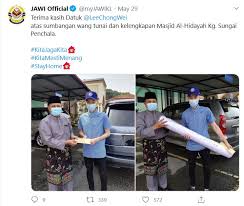 Terima kasih lee chong wei. Terima Kasih Datuk Lee Chong Wei Jabatan Agama Islam Wilayah Persekutuan Kongsi Kebaikan Raja Badminton Negara Gempak