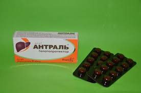 Top 7 Cele Mai Bune Medicamente Pentru Ficat Top 7 576018 VizionÄƒri