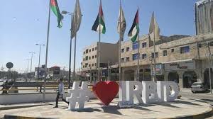 خروج مشرف للشباب الأردني من البطولة العربية الشباب السعودي يتعادل مع أسود غمدان. Ø§Ù„Ø§Ø±Ø¯Ù† ÙŠØ¹Ø²Ù„ Ø§Ø±Ø¨Ø¯ ÙˆÙˆÙÙŠØ§Øª ÙÙŠ Ø§Ù„Ø¯ÙˆÙ„ Ø§Ù„Ø¹Ø±Ø¨ÙŠØ© Ø¨Ø³Ø¨Ø¨ ÙƒÙˆØ±ÙˆÙ†Ø§ Ø§Ù„Ø¨ÙˆØ§Ø¨Ø©