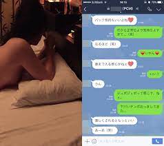 大量画像】スケベな看護師とLINEでエロトークして会ってきた結果… | 既婚者でも出会える出会い系サイト体験談ブログ