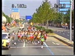 5,277 likes · 82 talking about this · 1,537 were here. 1988 Olympic Games Men S Marathon Part 1 Youtube