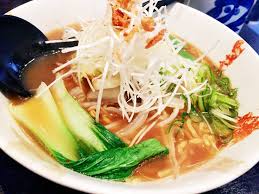 Roll over image to zoom in. Takumi Munchen Ramen Applethree Food Travel Life