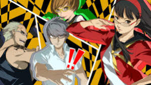 Persona 4 golden free download pc game cracked in direct link. Persona 4 Golden Free Download Repack Games